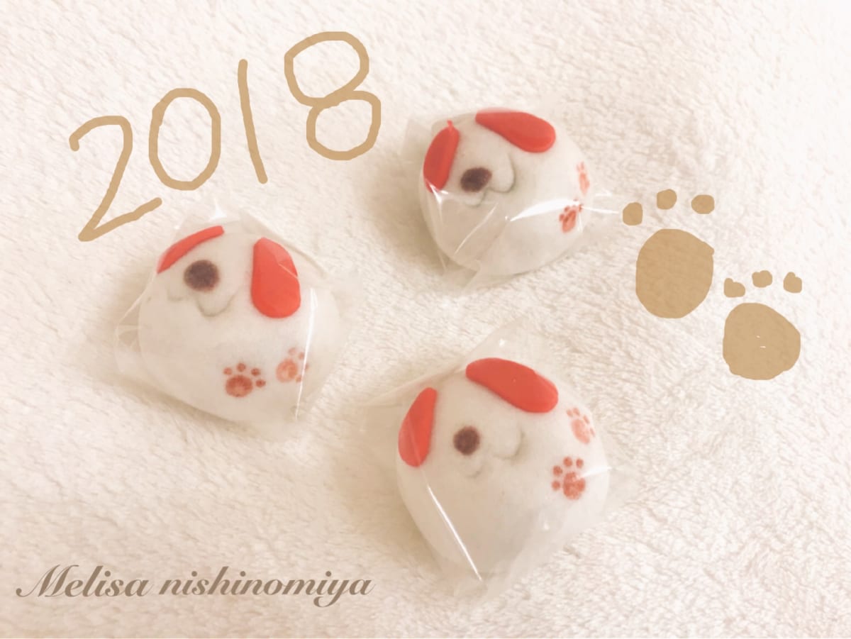 🐶A  HAPPY　NEW　YEAR　2018🎍